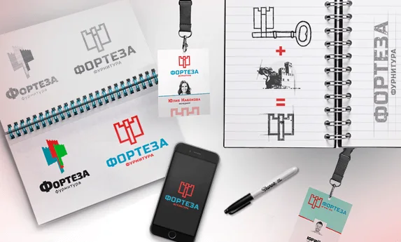 Создание логотипа магазина фурнитуры «Фортеза»