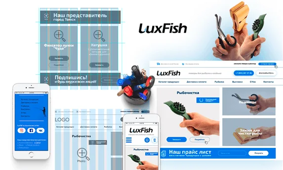 Разработка сайта для оптовой компании LuxFish