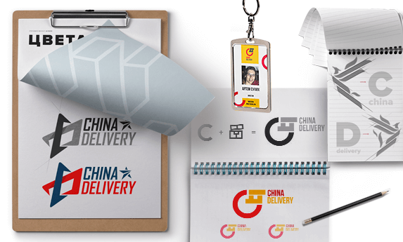 Создание логотипа для сервиса доставки товаров из Китая China Delivery