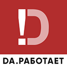 (c) Darabotaet.ru